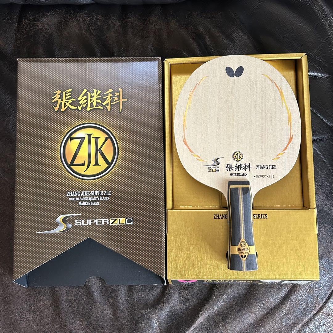 中国 汝窯 天青釉 茶入 茶壷 蓋・仕覆付 時代箱 M R4570楽天市場】汝窯